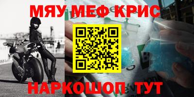 ГАЛЛЮЦИНОГЕННЫЕ ГРИБЫ Лесосибирск