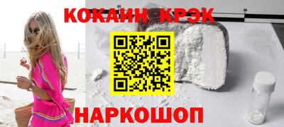 гашиш Ликино-Дулёво