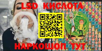 гашиш Ликино-Дулёво