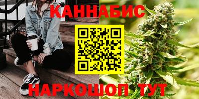 гашиш Ликино-Дулёво