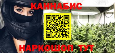 гашиш Ликино-Дулёво