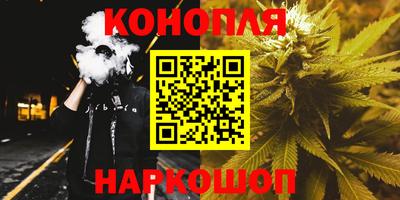ГАЛЛЮЦИНОГЕННЫЕ ГРИБЫ Лесосибирск