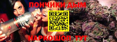 гашиш Ликино-Дулёво