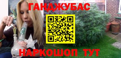 ГАЛЛЮЦИНОГЕННЫЕ ГРИБЫ Лесосибирск