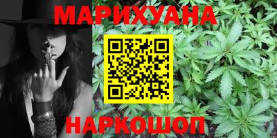 ГАЛЛЮЦИНОГЕННЫЕ ГРИБЫ Лесосибирск