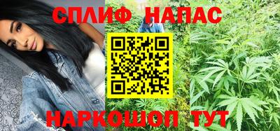 ГАЛЛЮЦИНОГЕННЫЕ ГРИБЫ Лесосибирск