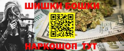 гашиш Ликино-Дулёво
