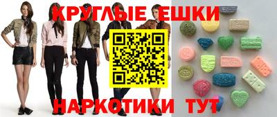 гашиш Ликино-Дулёво