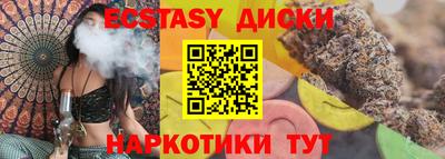 гашиш Ликино-Дулёво