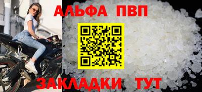 ГАЛЛЮЦИНОГЕННЫЕ ГРИБЫ Лесосибирск