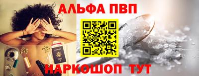 гашиш Ликино-Дулёво