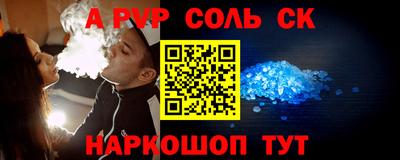 гашиш Ликино-Дулёво