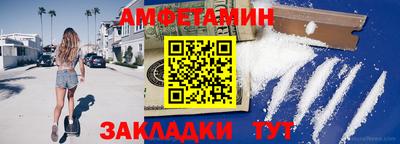 ГАЛЛЮЦИНОГЕННЫЕ ГРИБЫ Лесосибирск
