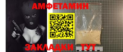 гашиш Ликино-Дулёво