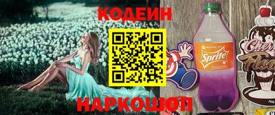 гашиш Ликино-Дулёво