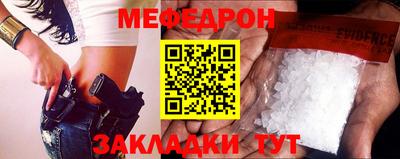 гашиш Ликино-Дулёво