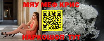гашиш Ликино-Дулёво